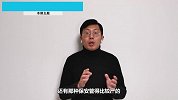 买二手房选小区很重要，如何避免入坑？把握这三点基本无大碍