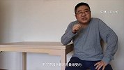 亚当夏娃大街版，偷食禁果的北京爷们儿，如今去向引人关注