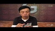 iPhone5概念机曝光 回归铝制背壳