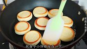 盘阳饼家庭做法，1袋牛奶1个鸡蛋，一圈一圈的，好看又好吃