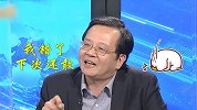 讲话快？没脑子？放言“1天吃18公斤菠萝”台名嘴改口仍被打脸