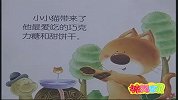 育儿保健-辣妈宝贝-宝贝零食健康吃法