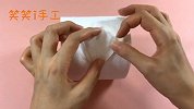 卫生纸也能折爱心？折法真的很简单，看得我心花怒放