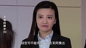 美女还没睡醒，同事们通知她可以回酒店了