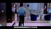 -20170926-《何所冬暖》贾乃亮为爱隐忍，反套路王子文同床秀恩爱