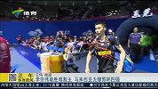 羽毛球-15年-李宗伟取胜难救主 马来西亚无缘苏杯四强-新闻