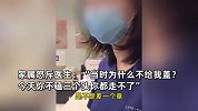 网曝医院少盖章，致死者无法火化，家属怒斥医生：不磕三头走不了