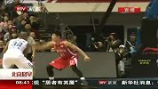 CBA-1314赛季-常规赛-第9轮-北京险胜佛山 赛场充满温馨-新闻