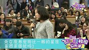 《Free校园公开课》之 处女座袁弘告诉你如何养狗