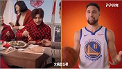 NBA贺岁宣传片蔡徐坤携手汤神送新春祝福！汤神：我要吃火锅