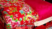 旧被子怎么处理才不影响运气