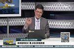 下周市场或迎来反弹