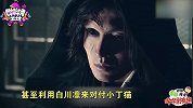 《无心法师2》无心小丁猫联手除白川凛 岳绮罗觉醒竟不是为了复仇
