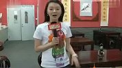 生活-世博会美食之奇怪的包子