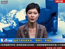 金融界-20100816-国家力保秋粮丰收 “稳粮价”有基础