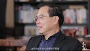 《掌门人说》第一集 TCL李东生