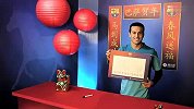 西甲-1314赛季-内马尔领衔巴萨众将用中文向中国球迷拜年-专题