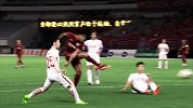 中国足协杯-17赛季-猛虎出山导演惊天逆转! 胡尔克独砍2球助狂胜升班马-专题