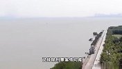 深圳警方：南山区深圳湾附近海域发现一具浮尸，排除刑案