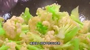想吃干锅花菜，你就想我这样做，口感脆爽好吃又下饭