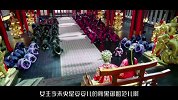大咖剧星-20160830- 《锦绣未央》唐嫣强抢罗晋为夫