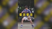 篮球少年魏大勋？这一顿搞笑运球+神仙上篮是什么沙雕操作啊