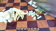 这才是椒盐鸡翅的正确做法，无需油炸，外焦里嫩，比烤鸡翅还好吃