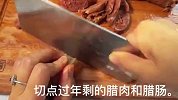 豌豆腊肉炒米饭的家常做法，这样做软糯鲜香出锅巴，太香了