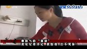 2011年终策划-十大雷语