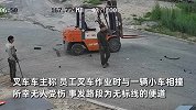 叉车叉子悬空上路不慎与白车碰撞，叉车车主：他逆行，各承担一半