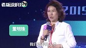格力当众拆解奥克斯！购买超40台空调送检背后：与员工跳槽有关