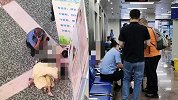 女童被人从南宁火车站2楼扔下 家人蹲地大喊救命哭声撕心裂肺