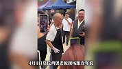广东爆火鸡煲店老板现场劝退食客：真的很难吃！“自己一天只花20元，有命赚没命花”