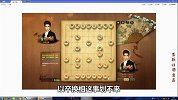 精彩象棋对决《最炫象棋风》