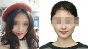 芜湖高校教师数十刀刺死19岁女大学生今日开庭 家人：望判死刑