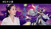 文曰小强TALKSHOW
