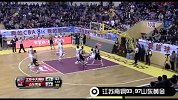 CBA-1314赛季-常规赛-第1轮-江苏南钢vs山东黄金-合集