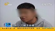 监控拍下奔驰男酒驾撞飞两人逃逸被捕