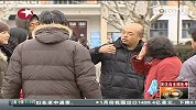 自招“车轮战”继续学生 家长被“考焦”
