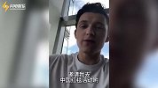 《复联3》红毯雷神缺席，荷兰弟实力救场