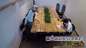 办公室花式恶搞，吓懵面试者【国产整蛊大师】106
