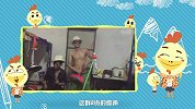 大咖笑料-20160604-史上最奇葩的各种毕业典礼