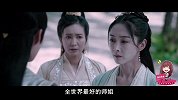 《陈情令》穷奇道雨夜老祖制霸全场，肖战真的太飒了吧！