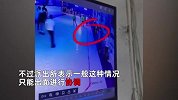 女子溜冰时遭陌生男猛推，致撞墙下巴缝10几针-肇事后嬉皮笑脸逃跑