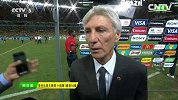 世界杯-14年-小组赛-C组-第3轮-赛后采访哥伦比亚队教练 我们非常开心 这是我们所有球员努力的结果-花絮