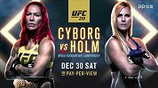 UFC-17年-UFC第219期副赛全程（郑文琪 汪乐解说）-全场