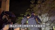 200斤重野猪闯进村民鸡圈，吓得村民立马报警，特警现场“爆头”击毙