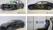 国产特斯拉Model 3碰撞测试结果公布！中保研：优秀