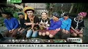 当生活邂逅电影-20140711-《非诚勿扰2》三亚鸟巢-旅行
