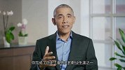 奥巴马致敬韦德：告别职业赛场挺难 我膝盖受伤时也感受过